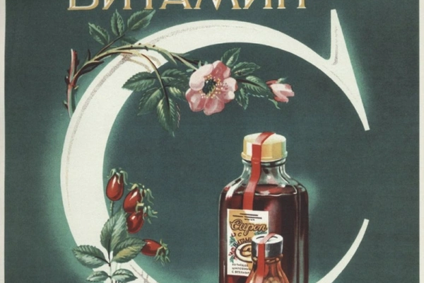 Saynète russe lycée